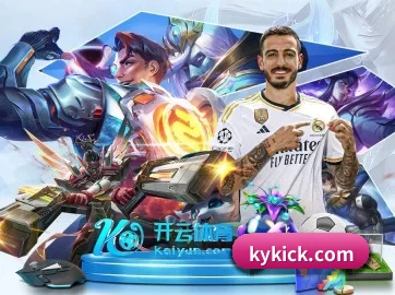 AI 革新